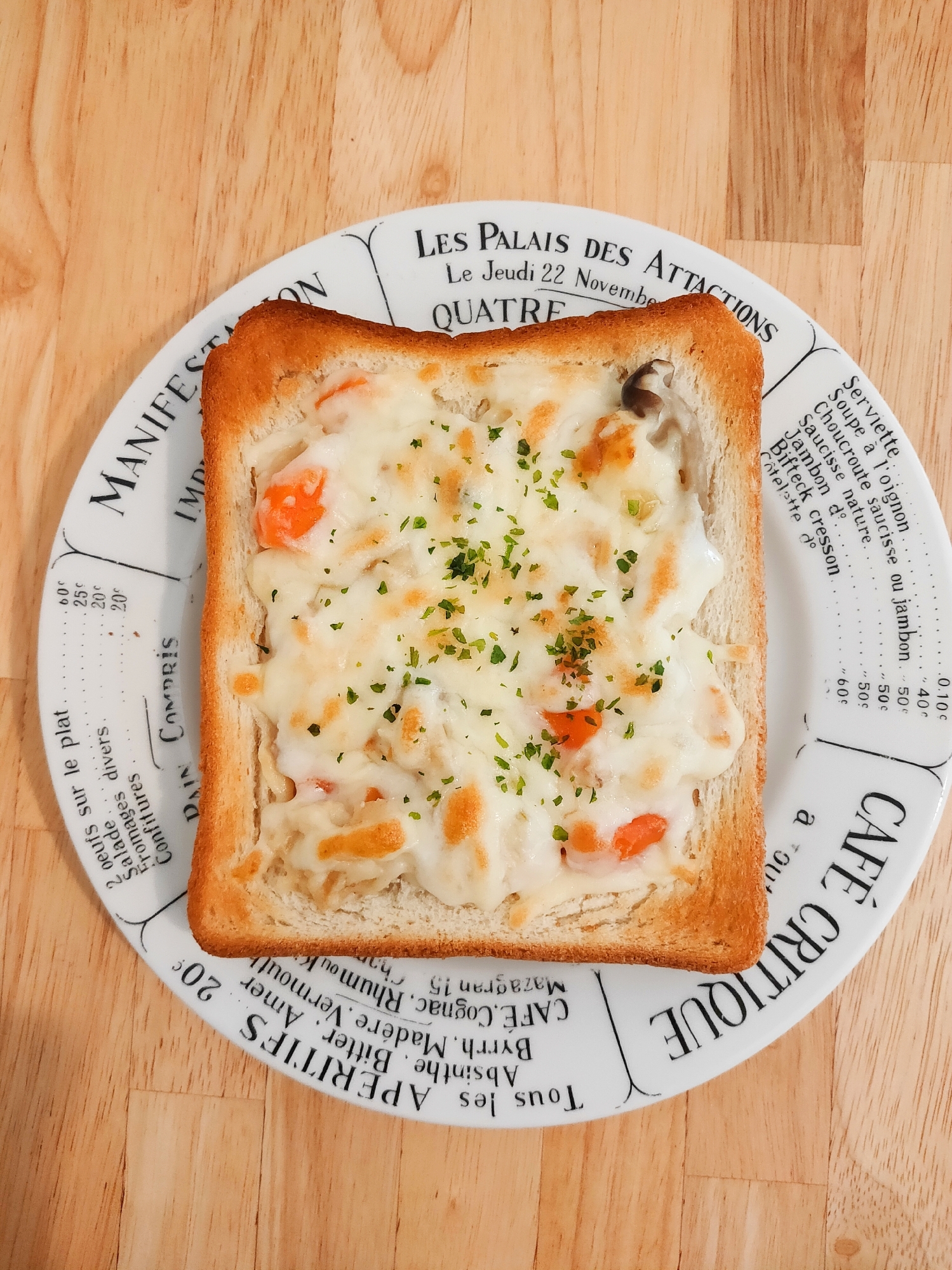 シチューでリメイク☆シチューパン