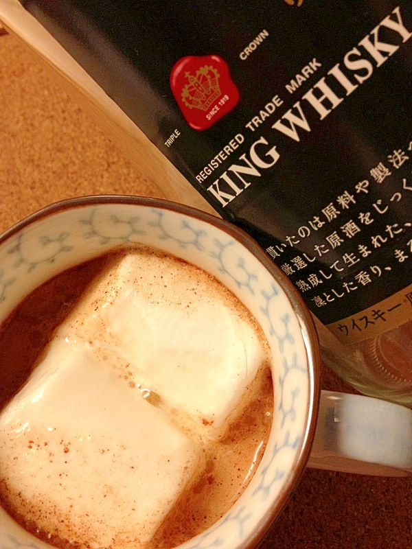 シナモンジンジャーmilk*TEA*