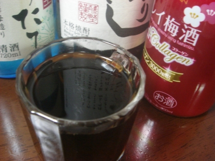 甘い香りにほわ～ヾ(￣∀￣＊～❤甘く満たされる美味しさですぅ♪
アイスコーヒーなのにこんなにぽっぽ熱くなるのはきっと…
はなはな桜さんへの恋？(//∀//)っぽ