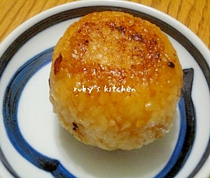 海南鶏飯のアレンジおにぎりPart.2