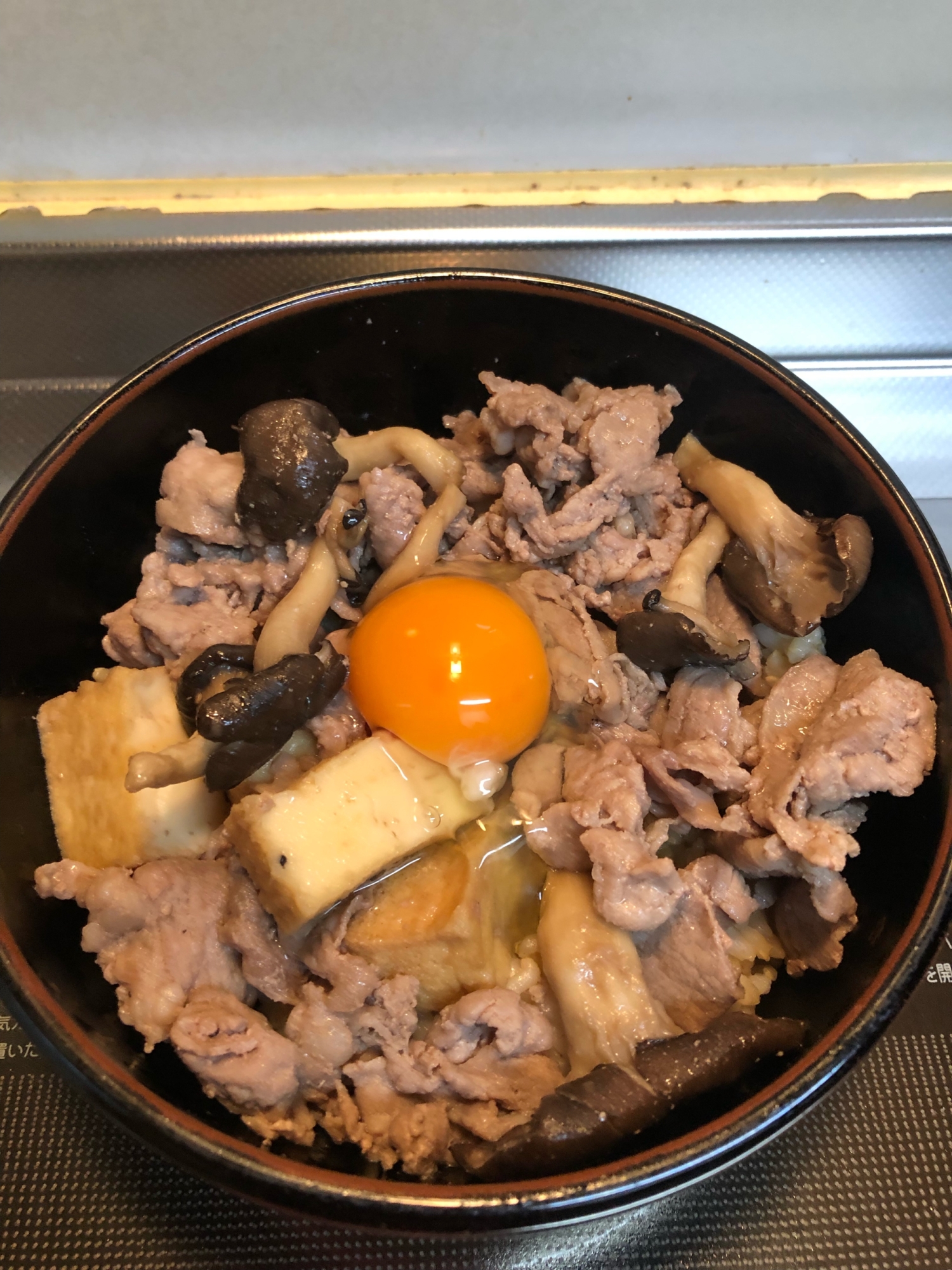 豚肉と厚揚げとひらたけのスタミナ丼^_^