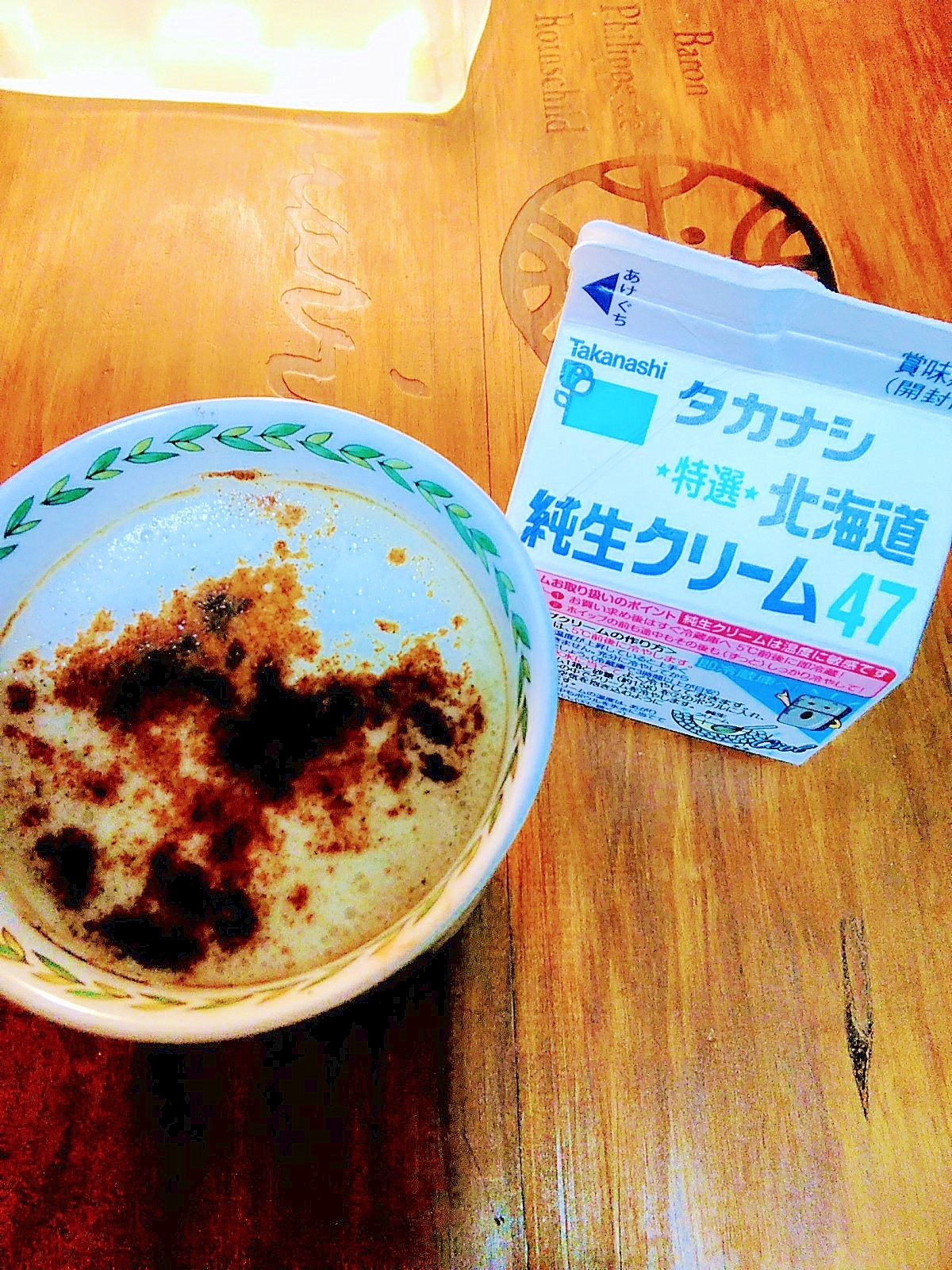 食後に飲みたいリラックスウィンナーコーヒー