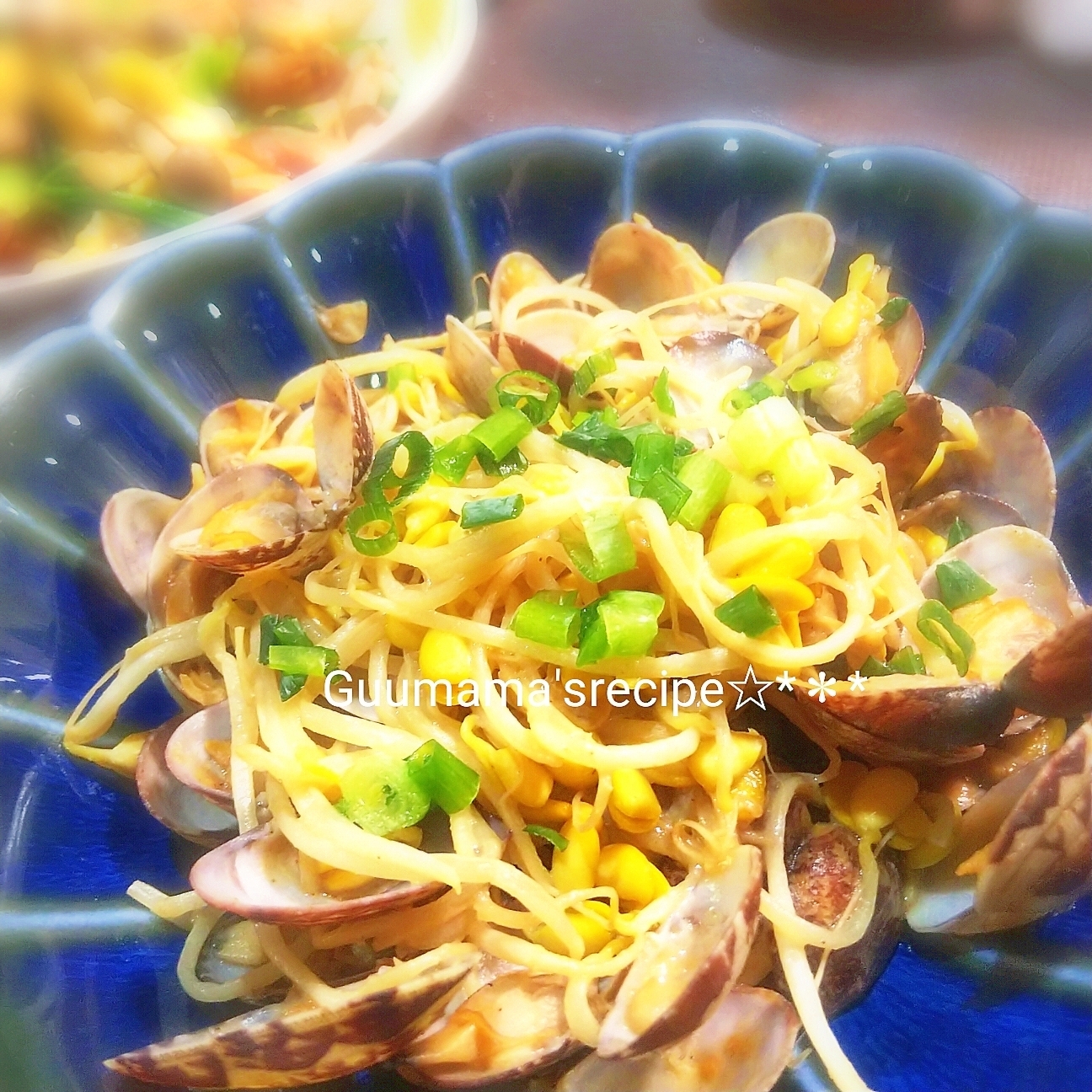 濃厚♡包丁不要♡あさりともやしの味噌バター炒め