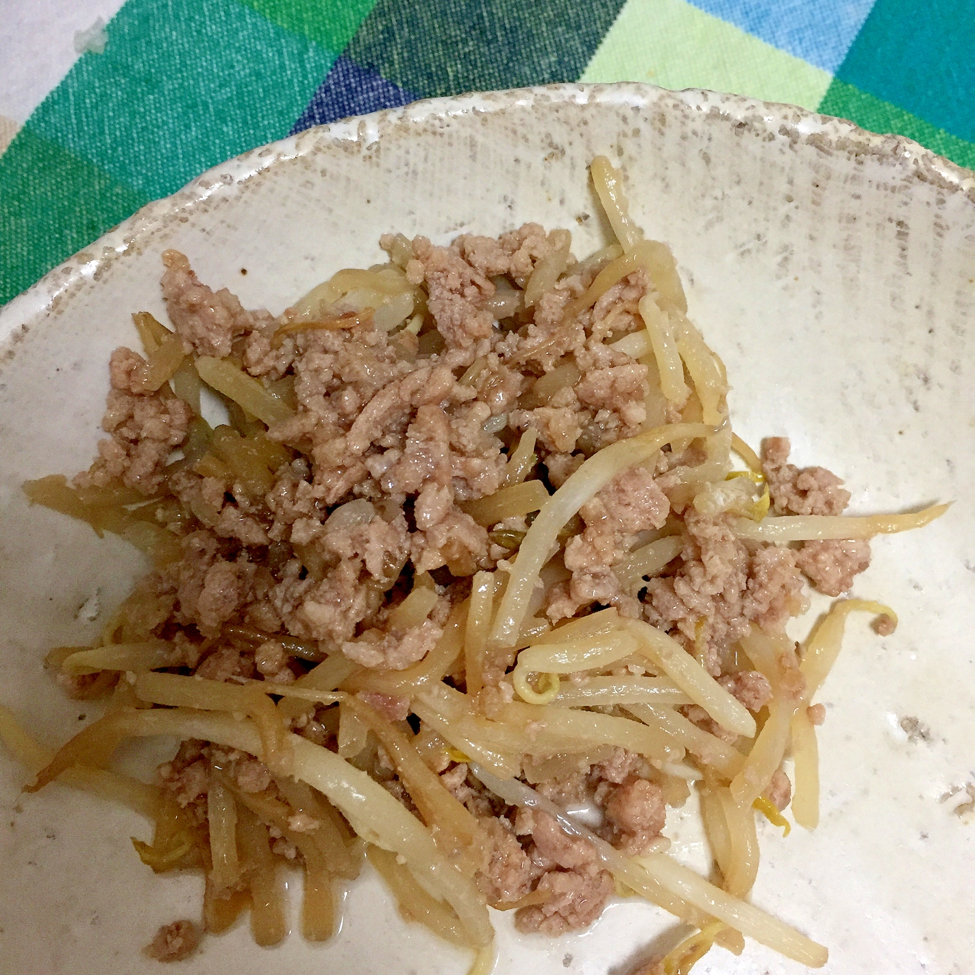 もやしとひき肉の塩麹炒め☆