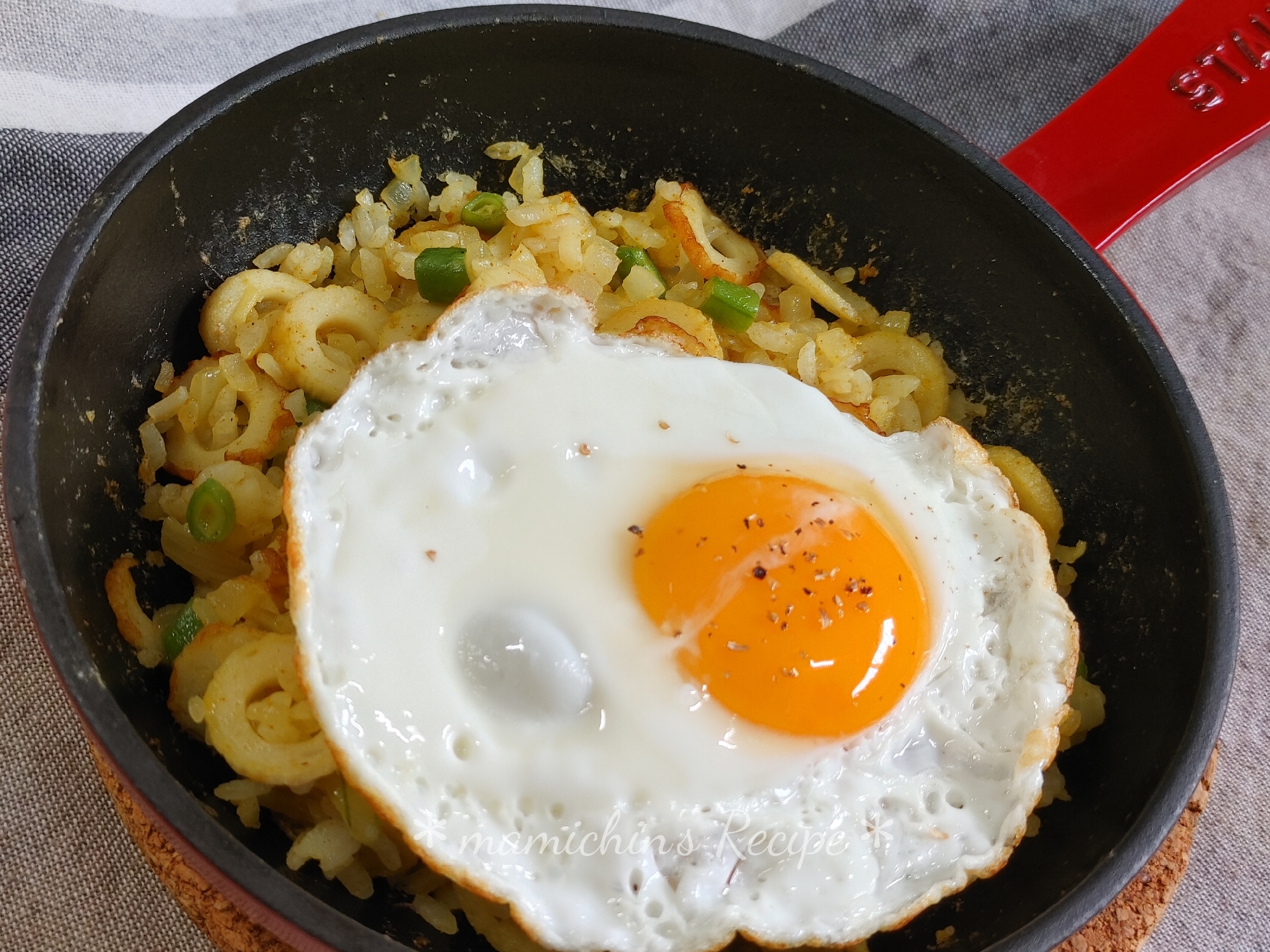 スキレットDe〜ちくわのカレー風味焼飯&目玉焼き