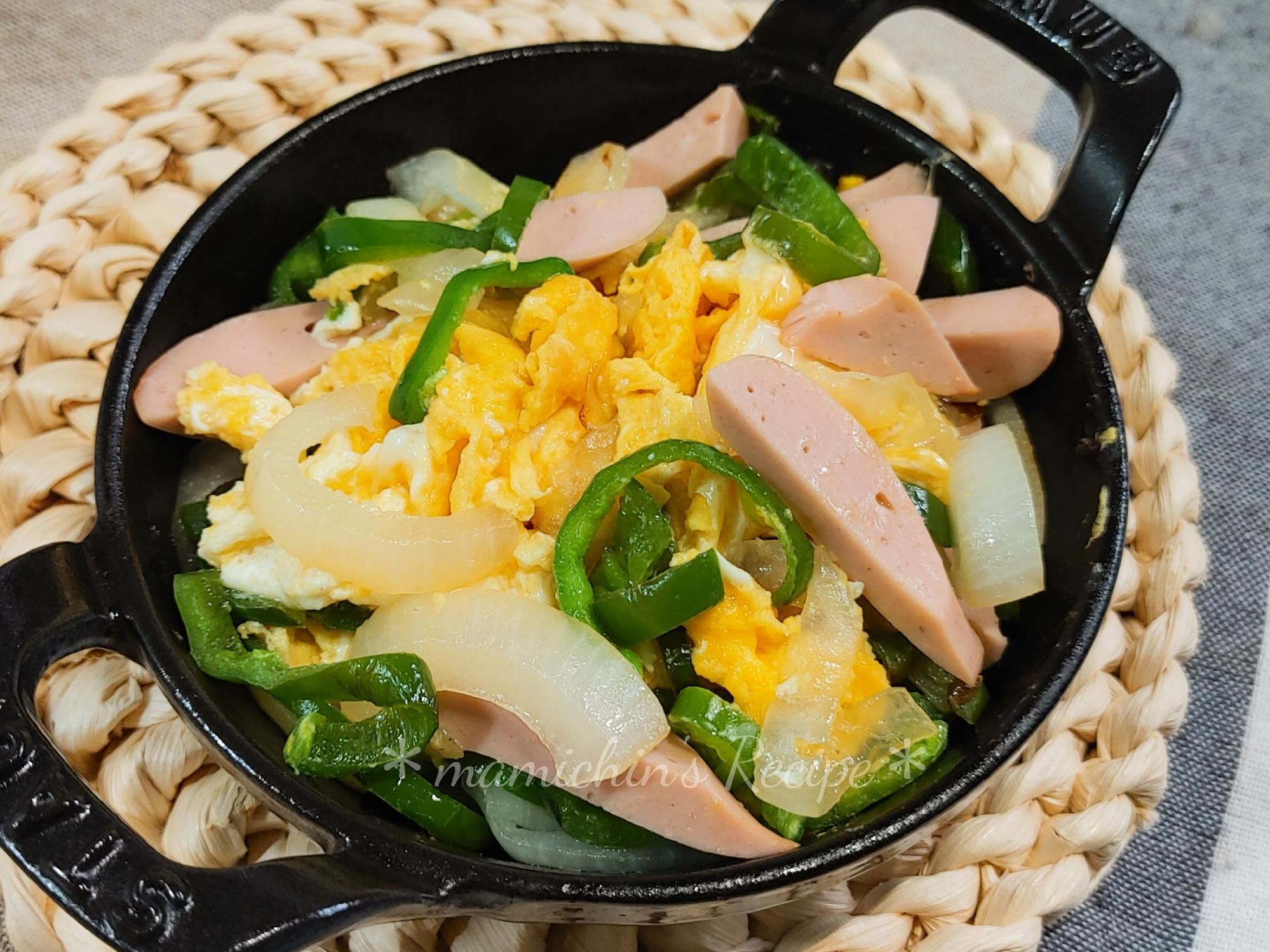 ストウブ12㌢〜ギョニソ＊新玉ねぎの 卵炒め