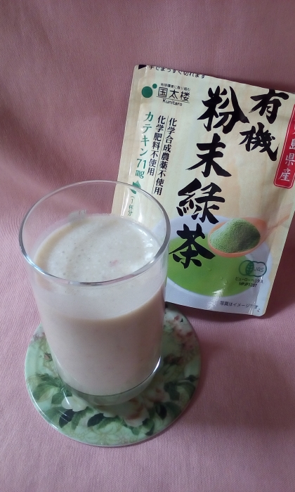 とても美味しかったです♪粉末緑茶入れて深い味になって好みでした～レシピありがとうございます（*'‐'*)