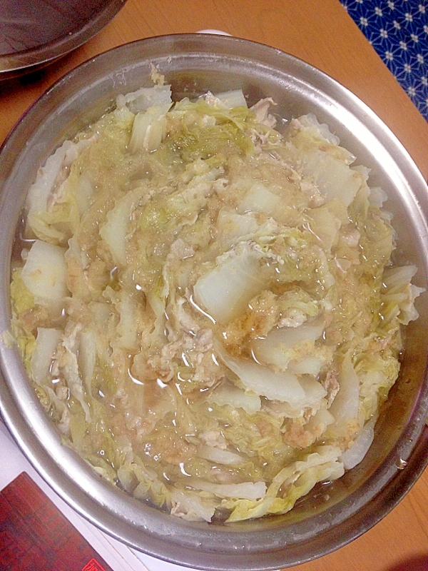 生姜たっぷりのミルフィーユ鍋