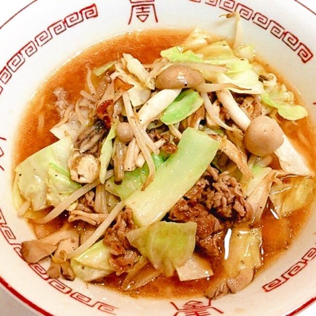 きのこたっぷり☆野菜味噌野菜ラーメン