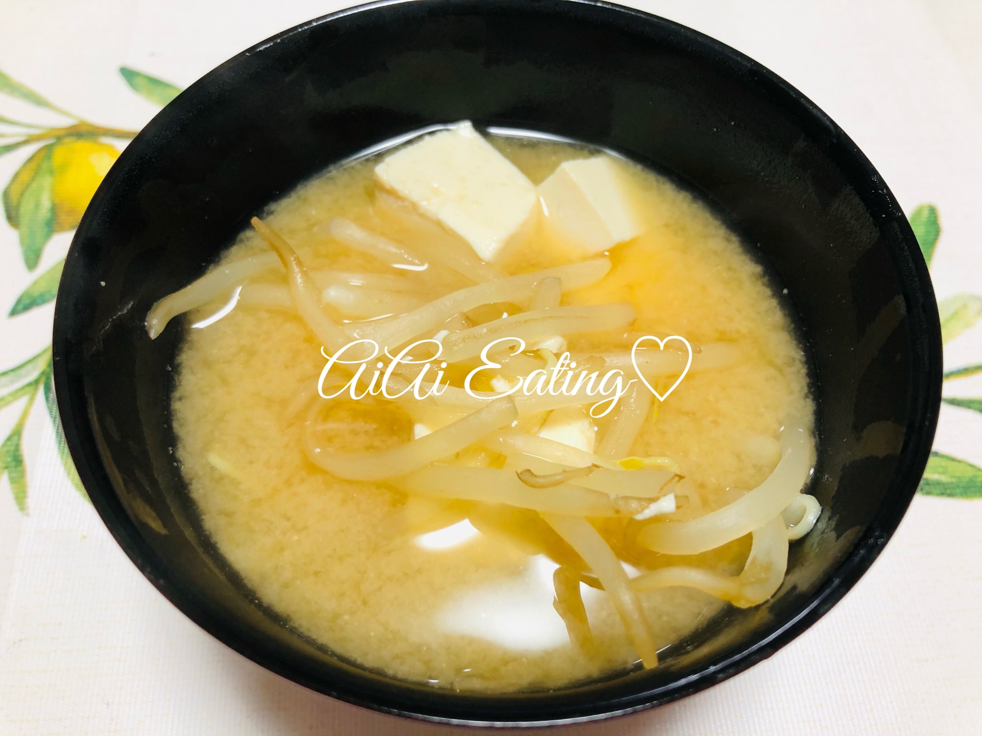 簡単汁物 もやしと豆腐の味噌汁 レシピ 作り方 By あいあい 楽天レシピ 簡単汁物 もやしと豆腐の味噌汁 レシピ 作り方 By あいあい 楽天レシピ