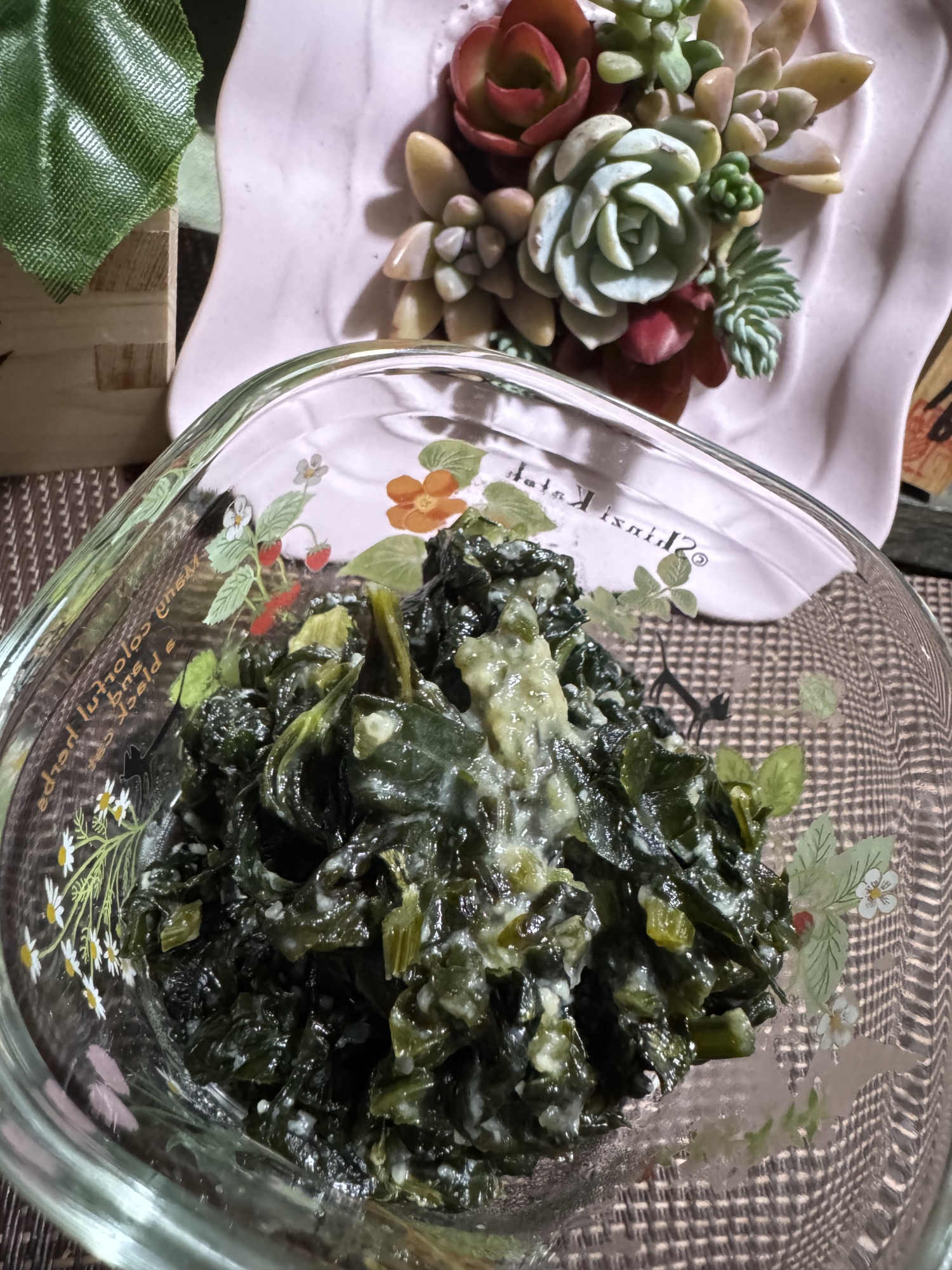 セロリ葉の酒粕塩佃煮