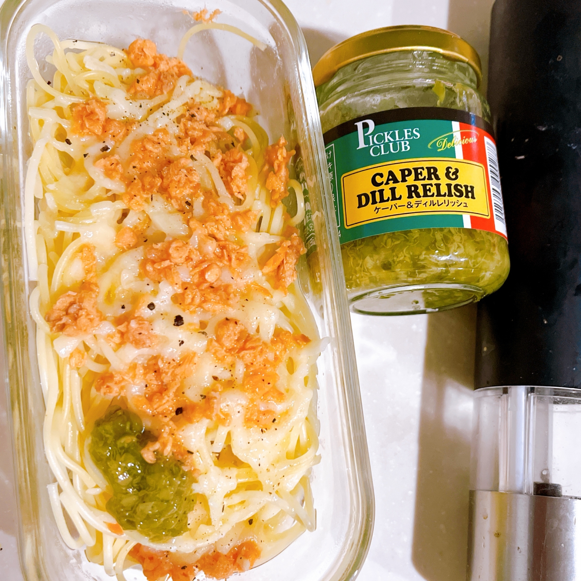 ケーパー&ディルレリッシュ活用！鮭フレークパスタ
