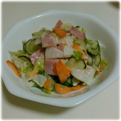 生野菜がたくさん食べられる　大根レタスサラダ