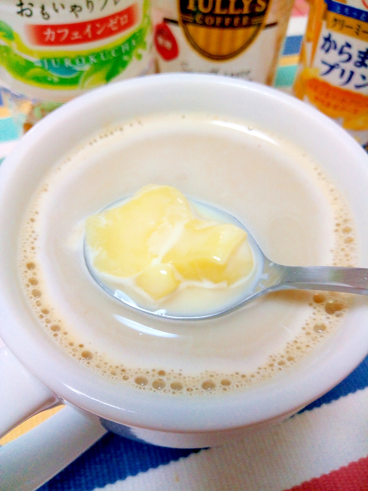 ホッと☆プリンと十六茶のカフェラテ♪