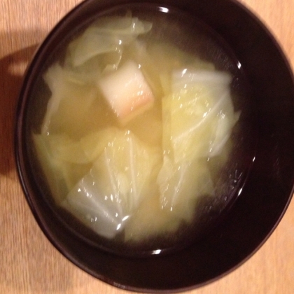 味噌汁にキャベツを初めて入れました！
甘くておいしい。具たくさんでほっこり❣❣ꉂ ૡ(・ꈊ・ૣེ