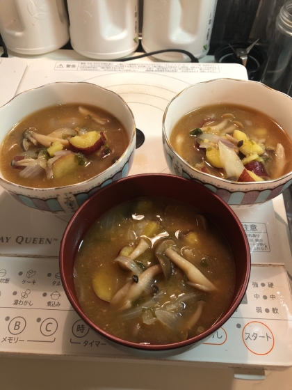 美味しく出来ました！
ありがとうございます！