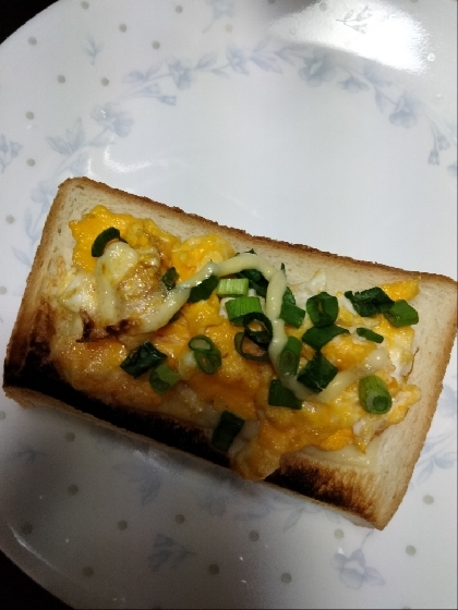 たまごとネギのトースト