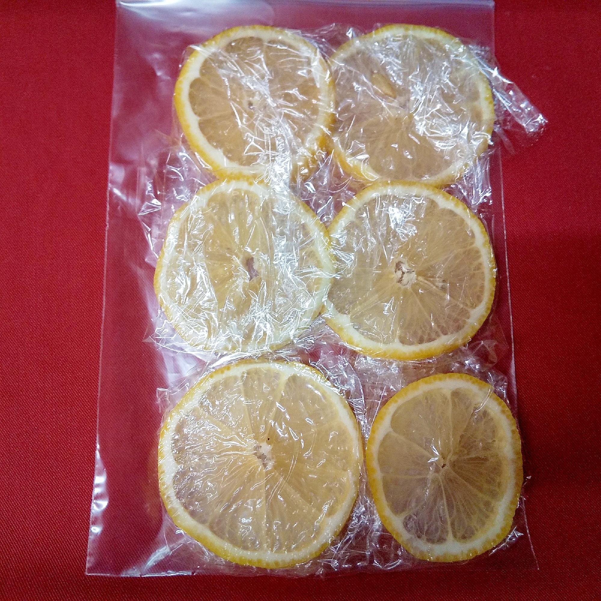 レモンの冷凍保存