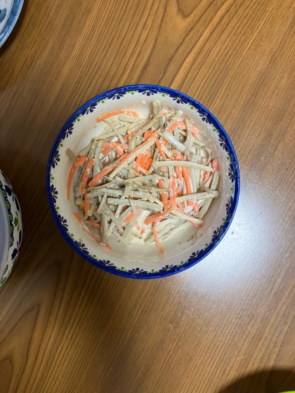 ごぼうマヨサラダ˖✧˖°