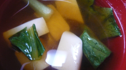 sweet sweet ♡さん、おはよ～～～今朝のお味噌汁はこちらに・・・・小松菜も豆腐も早く使わないと・・・・と思ってて、救世主なレシピだわ(#^.^#)