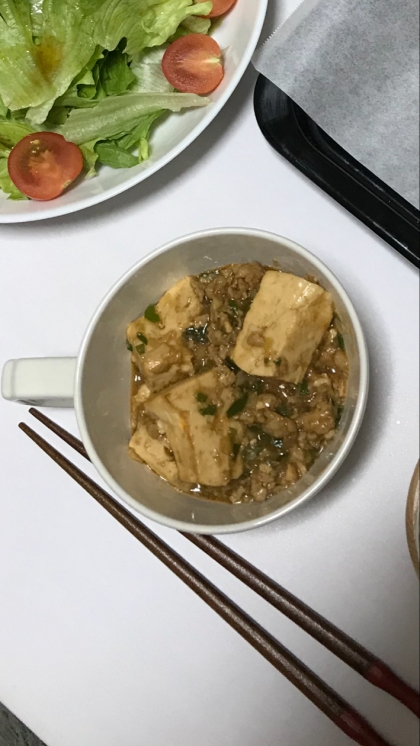 初めて麻婆豆腐をつくりました^_^あっという間になくなってしまったので、次は増量して作りたいと思います！