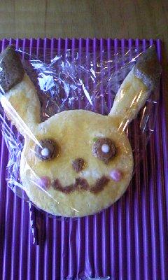 ポケモンクッキー ピカチュウ レシピ 作り方 By 篠山おしん 楽天レシピ ポケモンクッキー ピカチュウ レシピ 作り方 By 篠山おしん 楽天レシピ