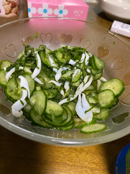 美味しくできました！！ありがとうございました！！