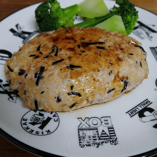 高タンパク低カロリーのハンバーグ レシピ 作り方 By 満腹減量 楽天レシピ 高タンパク低カロリーのハンバーグ レシピ 作り方 By 満腹減量 楽天レシピ