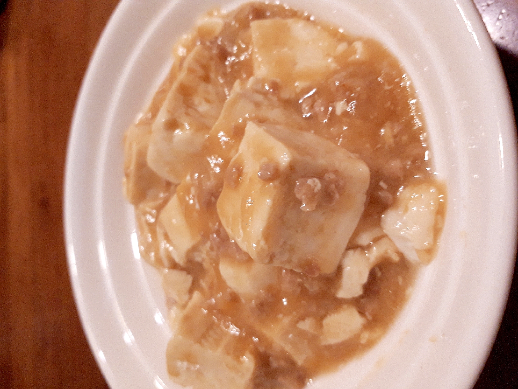 簡単 辛くない 子供でも食べられるマーボー豆腐 レシピ 作り方 By くーすけインター 楽天レシピ