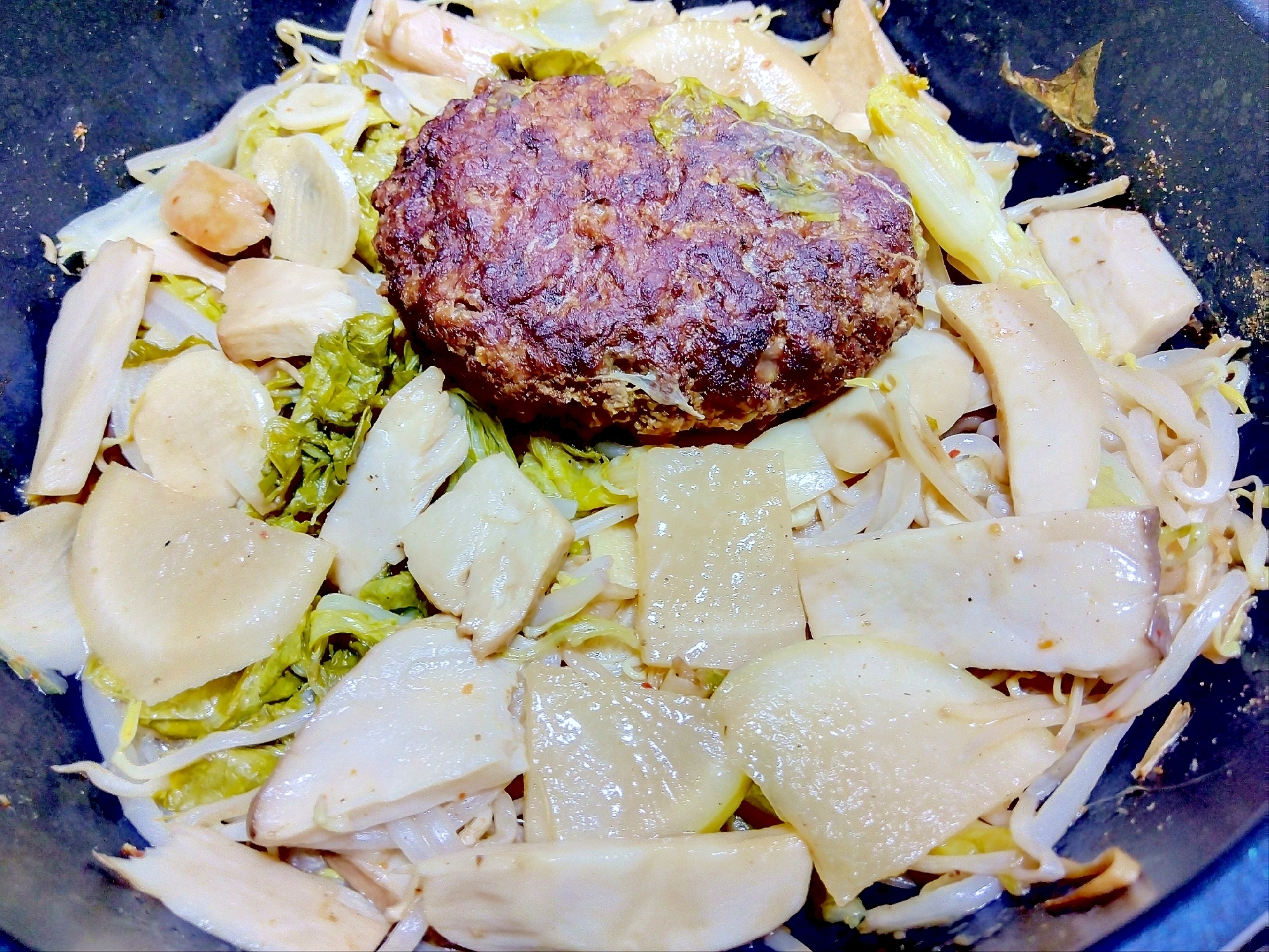 大根もやしエリンギ山東菜ハンバーグ蒸し煮