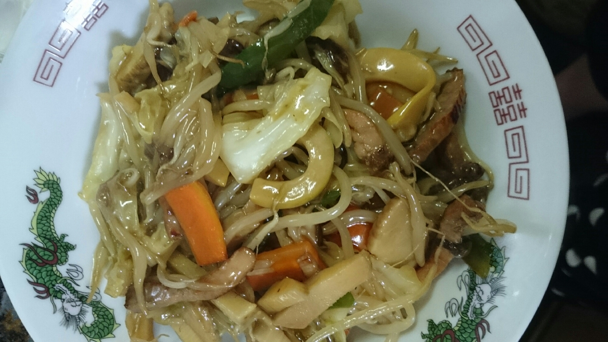 ウェイパーにお任せ 手抜きの中華丼 レシピ 作り方 By ぽよ326 楽天レシピ ウェイパーにお任せ 手抜きの中華丼 レシピ 作り方 By ぽよ326 楽天レシピ