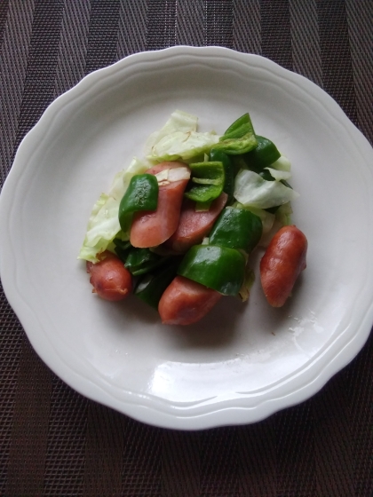 あやなおさんこんにちは♪
とても美味しく頂きました♪
いつも素敵なレシピありがとうございます☆