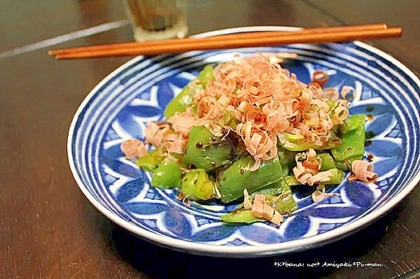 ピーマンの網焼き＊ごま油じょうゆ