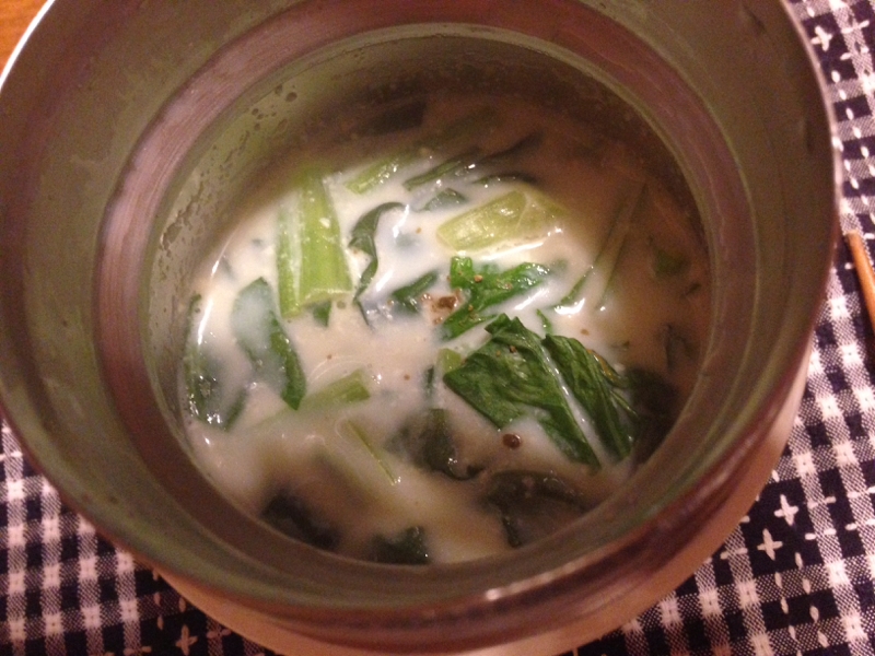 小松菜とかぼちゃの豆乳スープ。