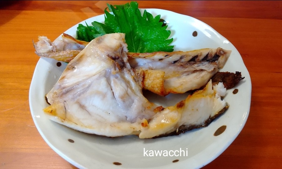 安い 簡単 美味しい かんぱちのあらの塩焼き レシピ 作り方 By Kawacchi 楽天レシピ