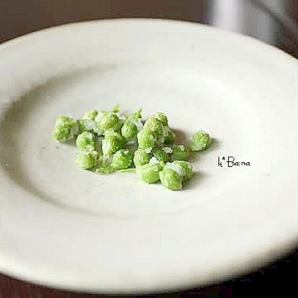 青山椒の塩漬け レシピ 作り方 By きばな 楽天レシピ 青山椒の塩漬け レシピ 作り方 By きばな 楽天レシピ