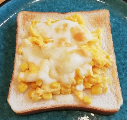 おはようございます♪
コーンの甘さとチーズのしょっぱさ、卵のふぁふぁ感が美味しいです*ˊᗜˋ*
暑くなって来ましたね。tonちゃまお変わりないですか?(手紙？)