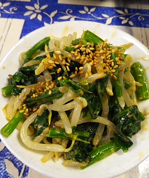 もやしほうれん草の練りゴマあえ レシピ 作り方 By Leopoo 楽天レシピ もやしほうれん草の練りゴマあえ レシピ 作り方 By Leopoo 楽天レシピ