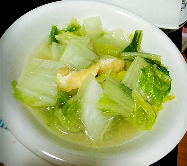白菜と揚げのスープ