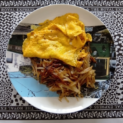 １００円以下で出来る✨もやしのXO醤炒め✕卵