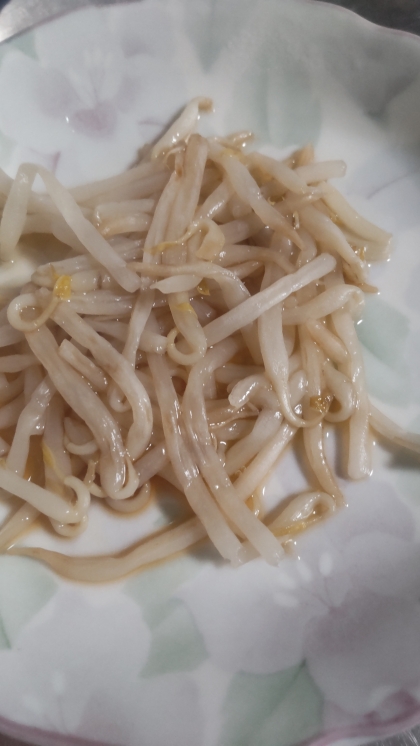 もやしのごま油炒め