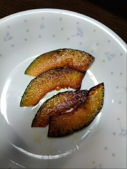 かぼちゃのココナッツオイルソテー