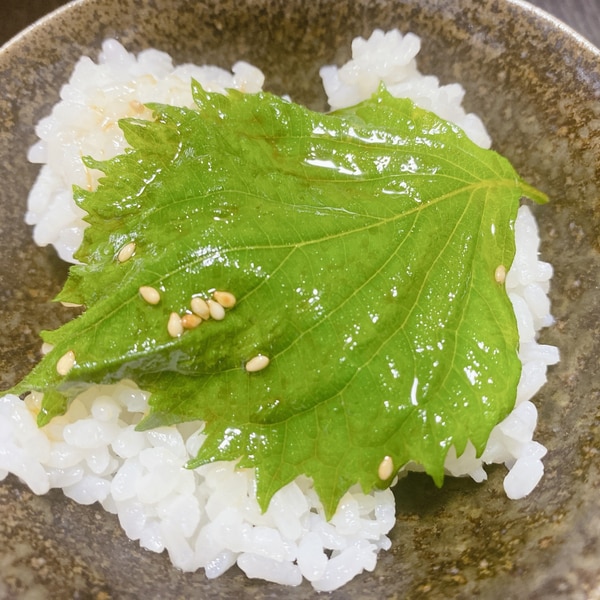 ご飯がすすむ 大葉の大量消費 レシピ 作り方 By きっちんmiwa 楽天レシピ ご飯がすすむ 大葉の大量消費 レシピ 作り方 By きっちんmiwa 楽天レシピ