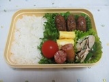 前日に下ごしらえ 煮込みハンバーグ弁当 レシピ 作り方 By Cln Akiko 楽天レシピ