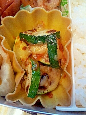 お弁当おかず ズッキーニのチーズ焼き レシピ 作り方 By みくんぽたろう 楽天レシピ