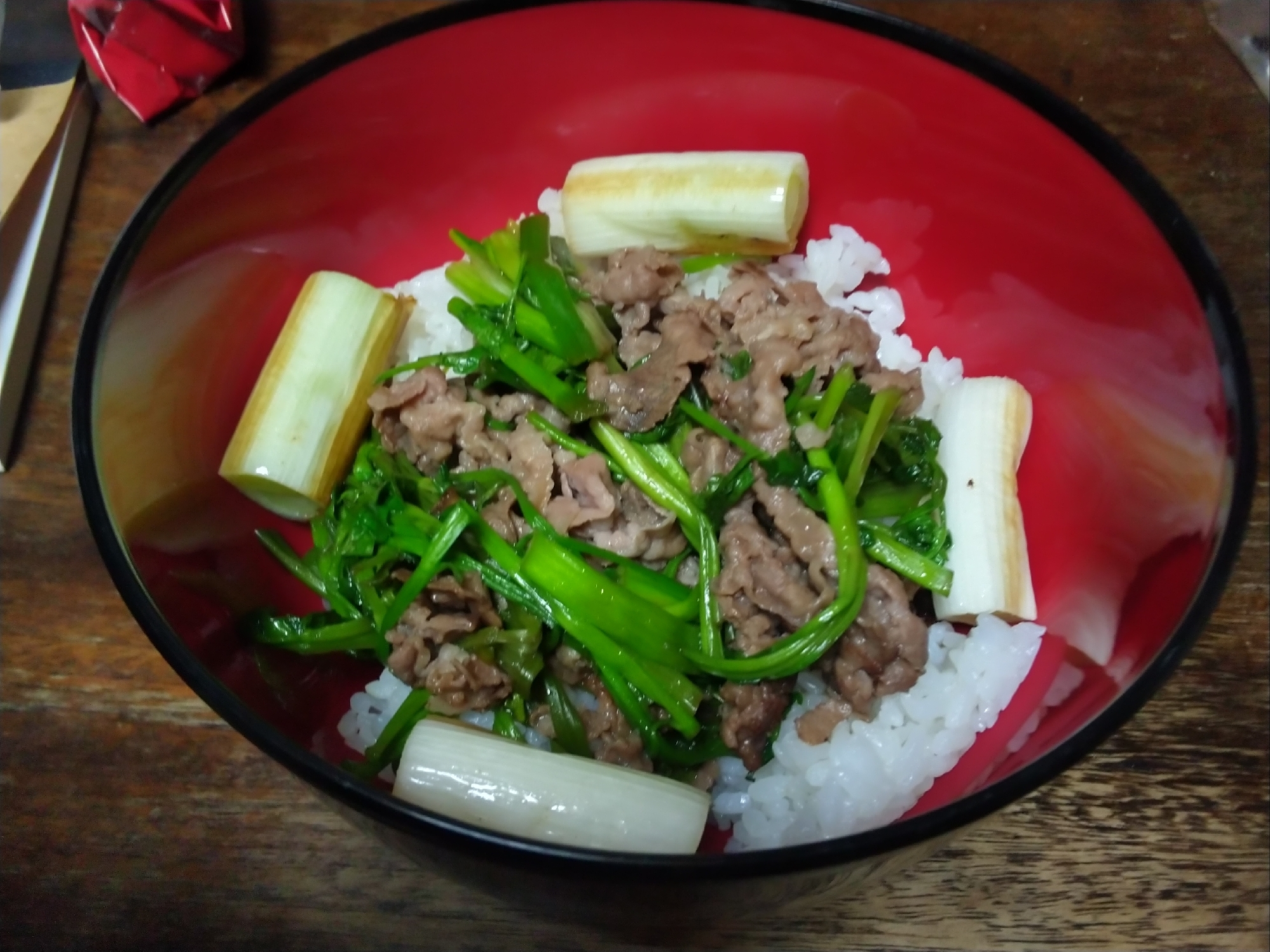 芹入り牛丼