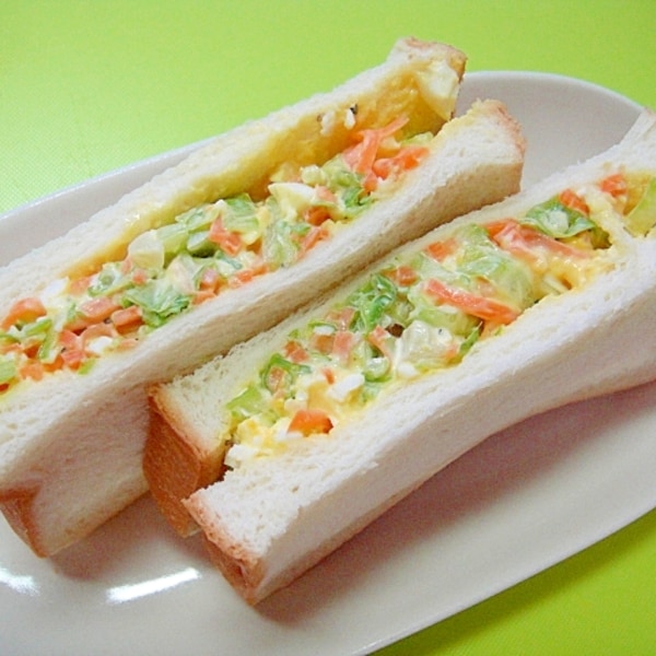 キャベツと人参の卵サンド レシピ 作り方 By Mint 楽天レシピ キャベツと人参の卵サンド レシピ 作り方 By Mint 楽天レシピ