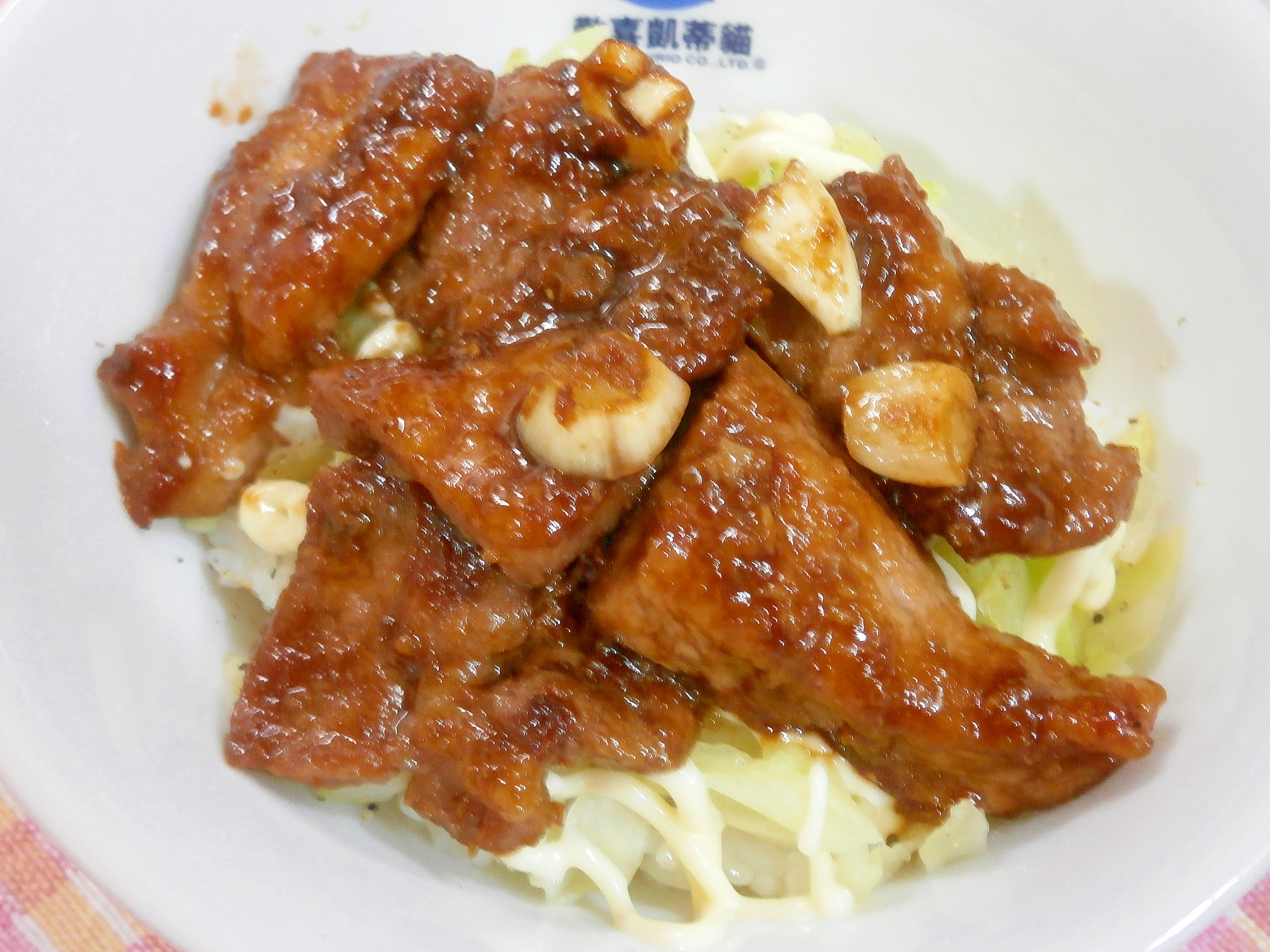 すぐ出来て美味しい！トンテキ丼