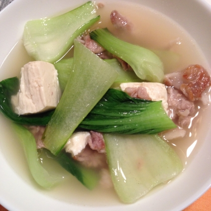 やさし〜い☆チンゲン菜と豆腐のスープ煮