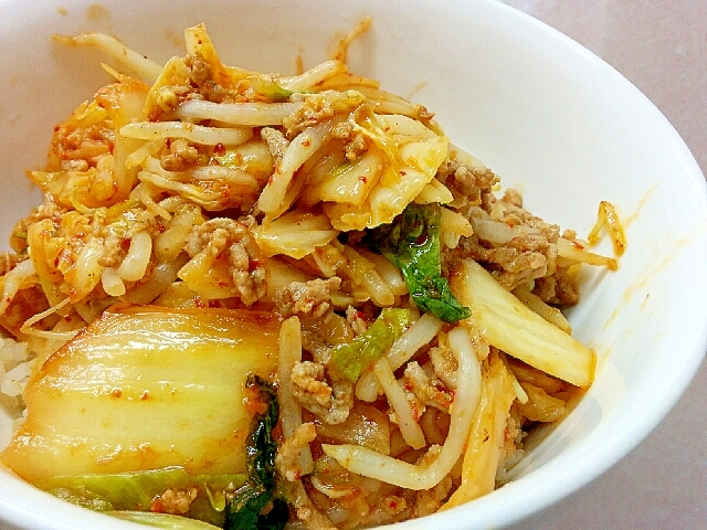 ひき肉とキムチの炒め丼♪